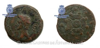 Moneda recuperada. Fuente: diario El Comercio